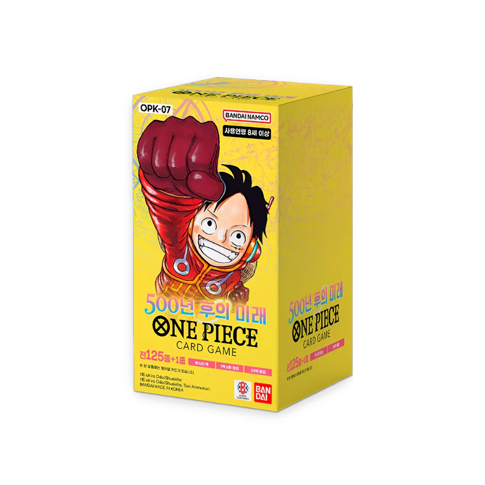 Imagen del producto 1