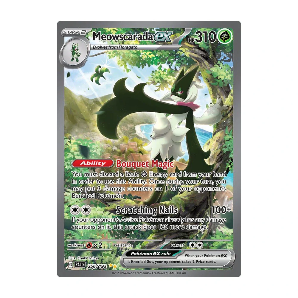 Imagen del producto 6